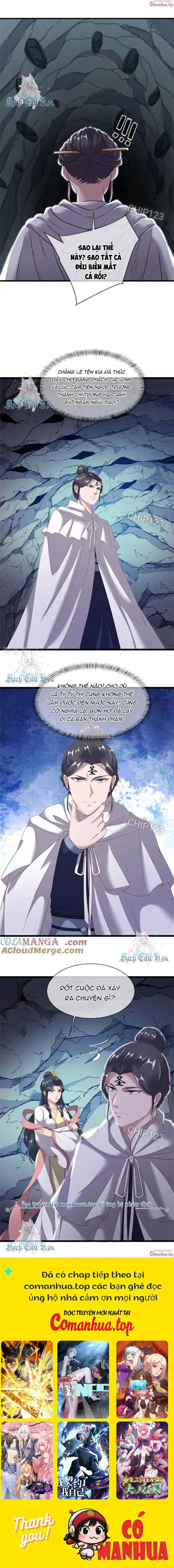 Chiến Hồn Tuyệt Thế: Chapter 702