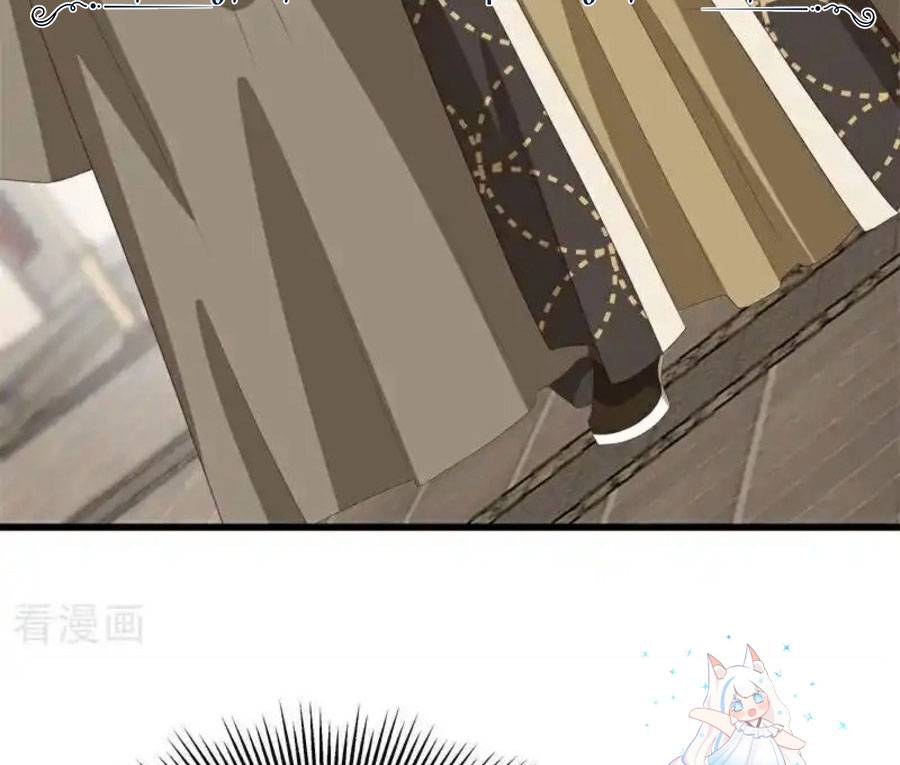 Chiến Hồn Tuyệt Thế: Chapter 703