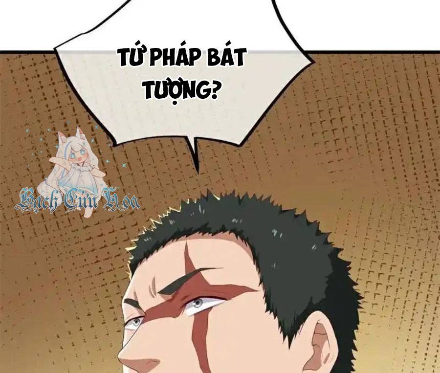 Chiến Hồn Tuyệt Thế: Chapter 703