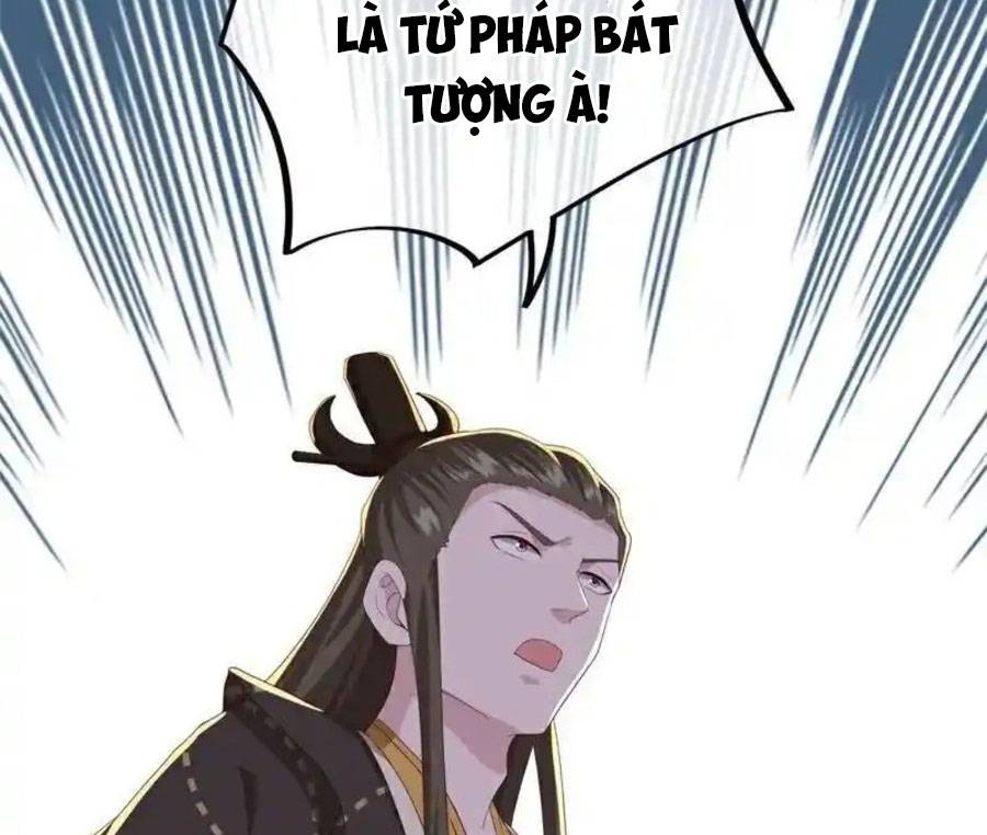 Chiến Hồn Tuyệt Thế: Chapter 703