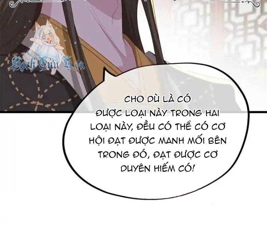 Chiến Hồn Tuyệt Thế: Chapter 703