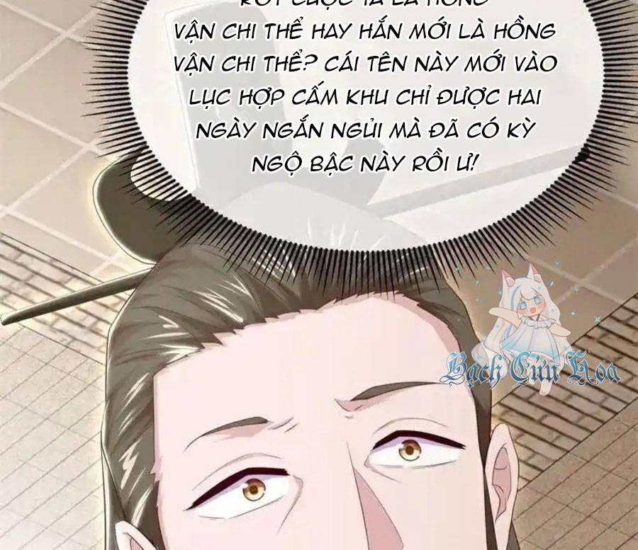 Chiến Hồn Tuyệt Thế: Chapter 703