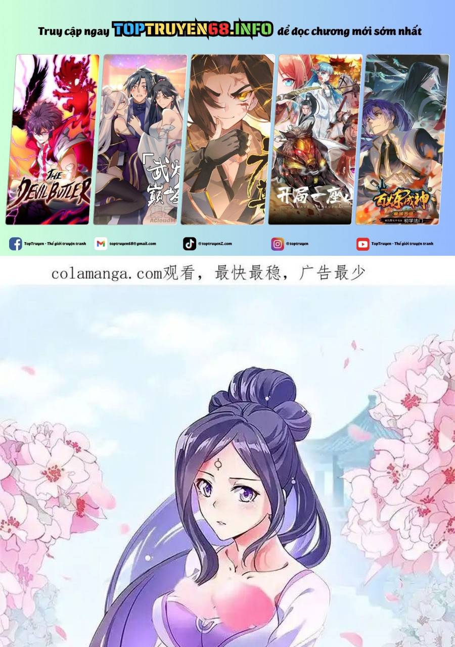 Chiến Hồn Tuyệt Thế: Chapter 703