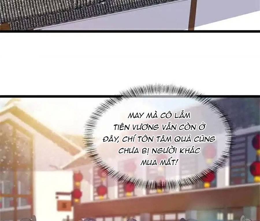 Chiến Hồn Tuyệt Thế: Chapter 703