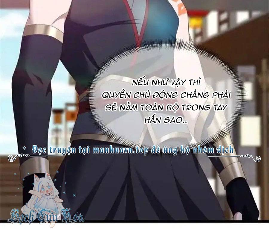 Chiến Hồn Tuyệt Thế: Chapter 703
