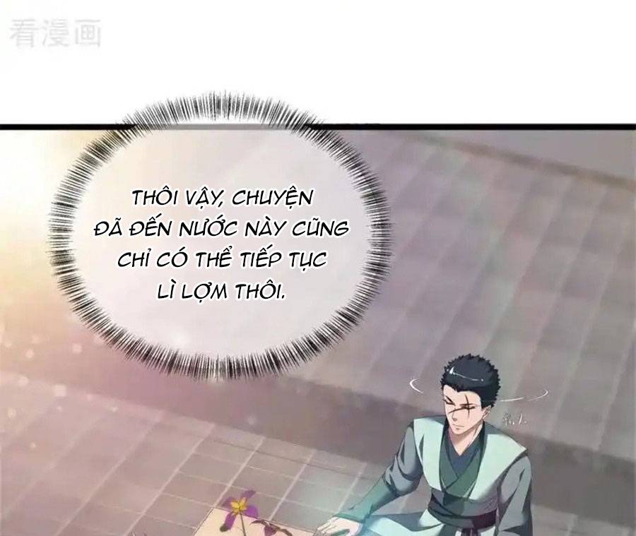 Chiến Hồn Tuyệt Thế: Chapter 703