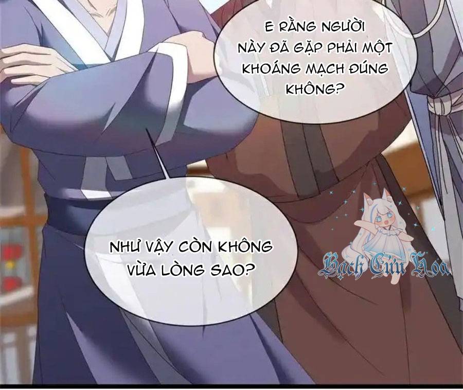 Chiến Hồn Tuyệt Thế: Chapter 703
