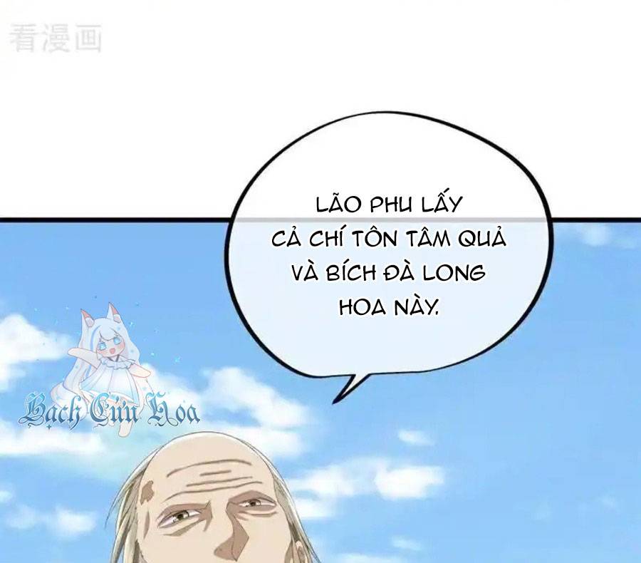 Chiến Hồn Tuyệt Thế: Chapter 703