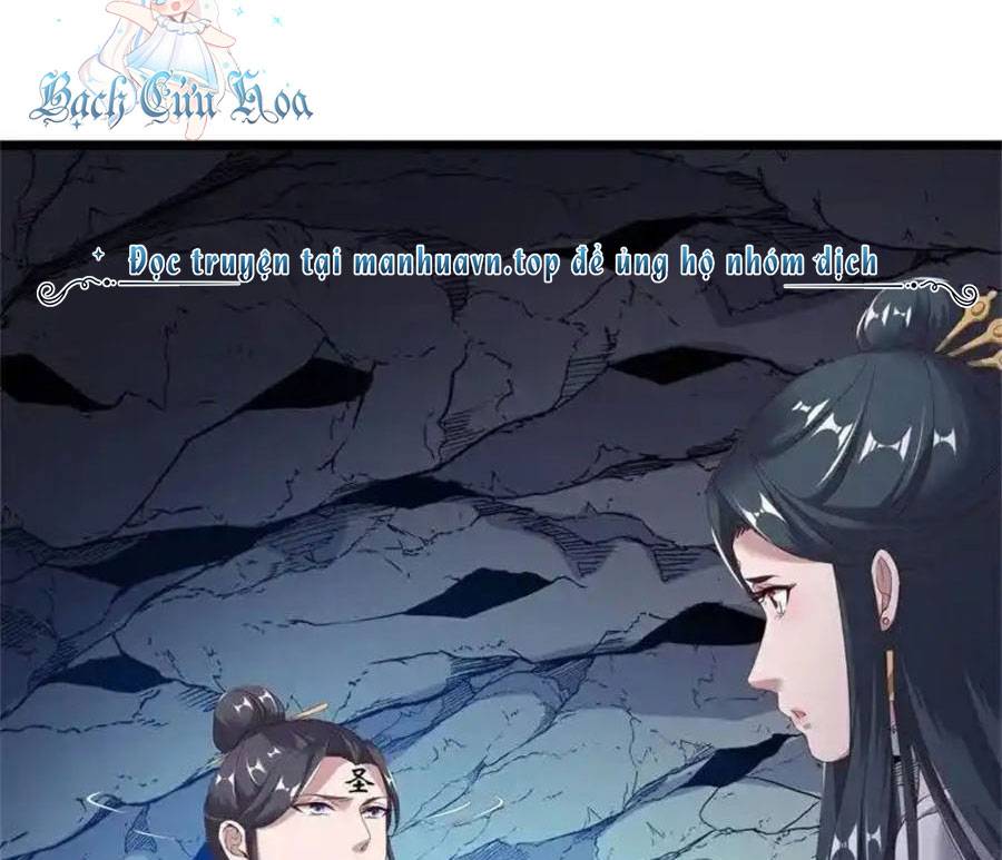 Chiến Hồn Tuyệt Thế: Chapter 703