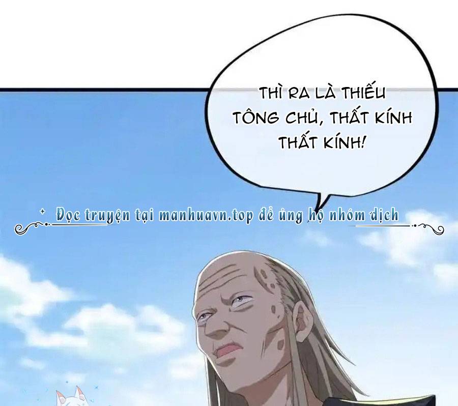 Chiến Hồn Tuyệt Thế: Chapter 703