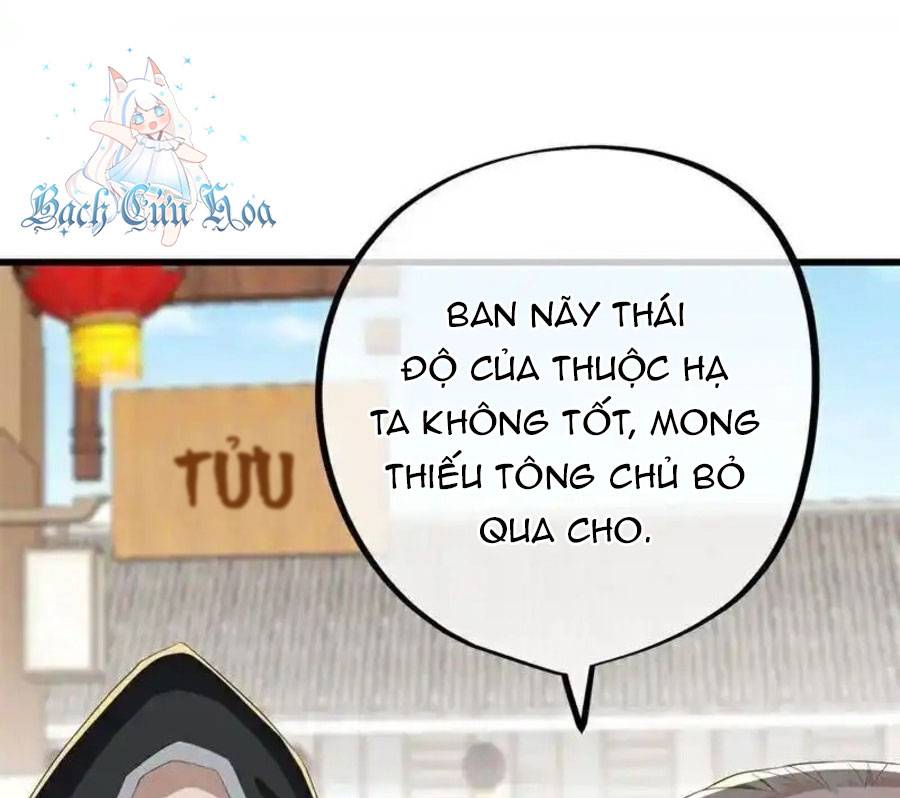 Chiến Hồn Tuyệt Thế: Chapter 703