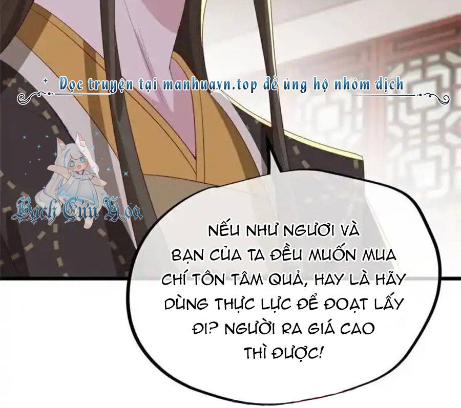 Chiến Hồn Tuyệt Thế: Chapter 703