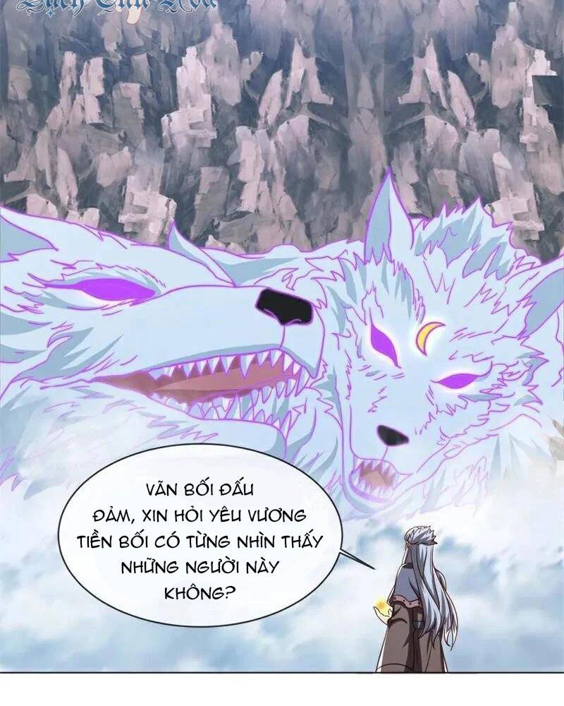 Chiến Hồn Tuyệt Thế: Chapter 709