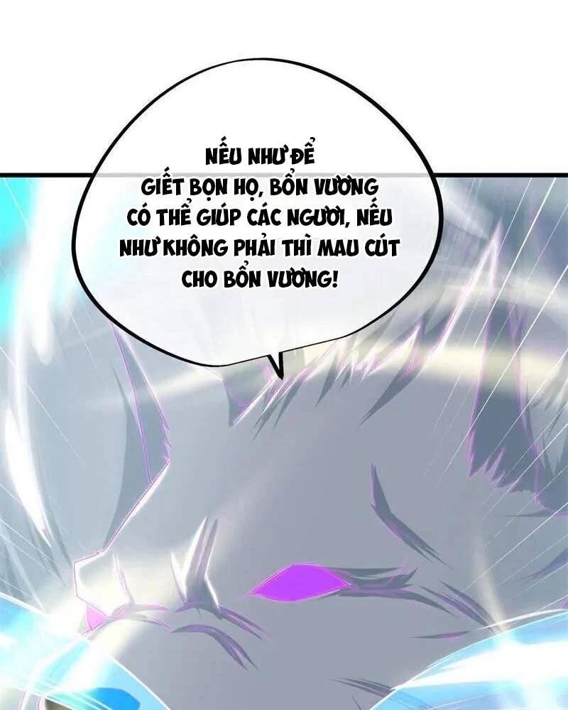 Chiến Hồn Tuyệt Thế: Chapter 709