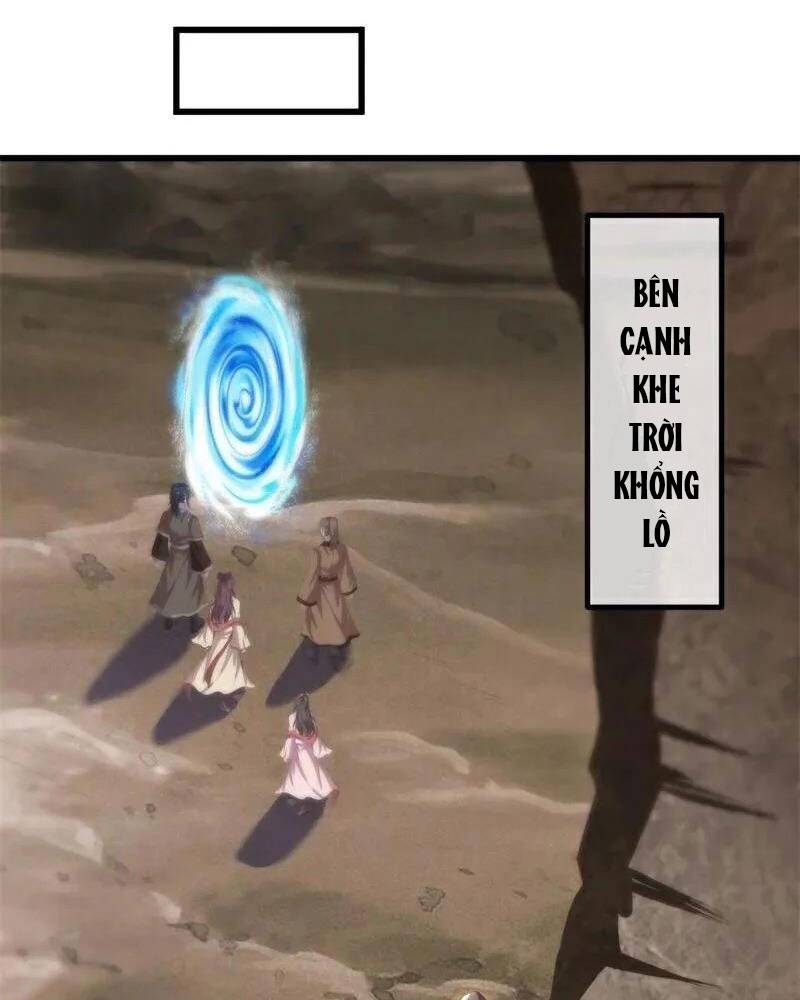 Chiến Hồn Tuyệt Thế: Chapter 709