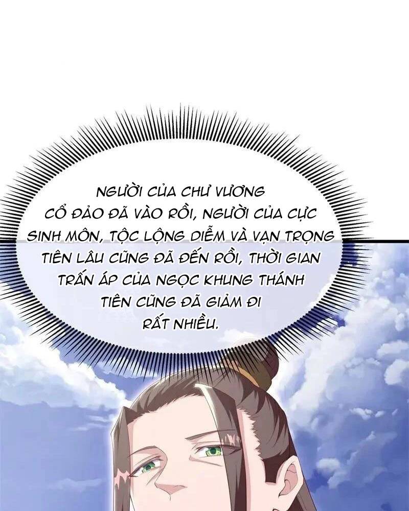 Chiến Hồn Tuyệt Thế: Chapter 709