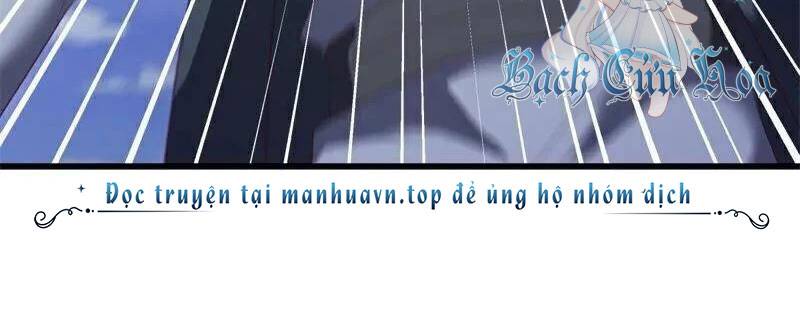 Chiến Hồn Tuyệt Thế: Chapter 709