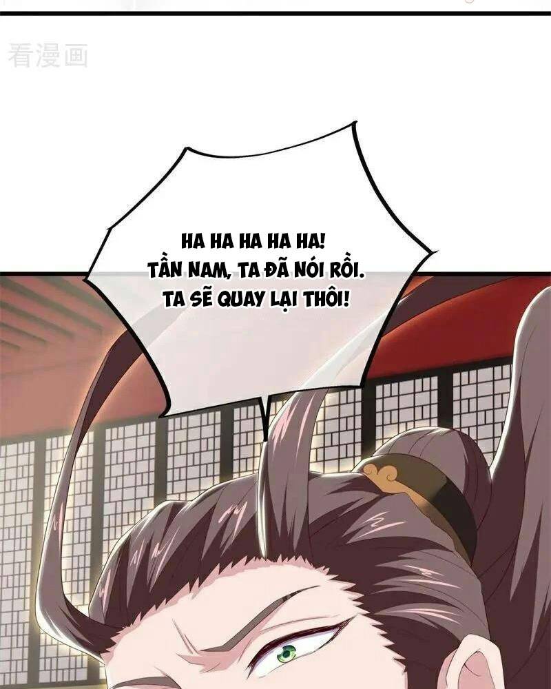 Chiến Hồn Tuyệt Thế: Chapter 709