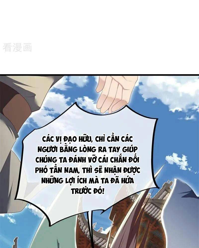 Chiến Hồn Tuyệt Thế: Chapter 709