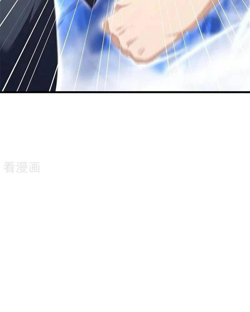 Chiến Hồn Tuyệt Thế: Chapter 709
