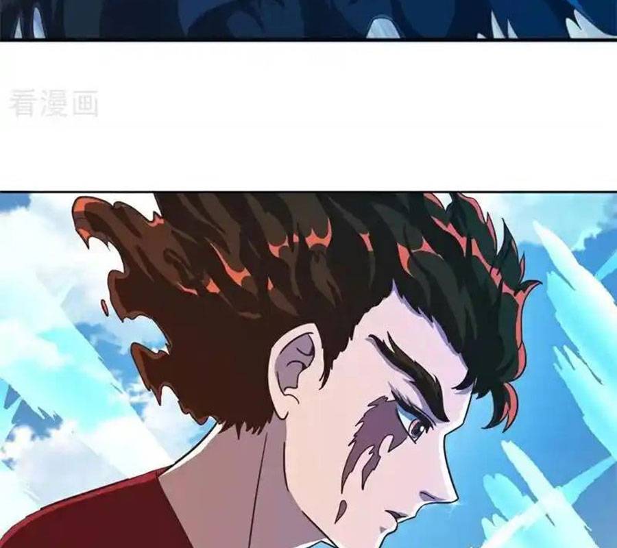 Chiến Hồn Tuyệt Thế: Chapter 713