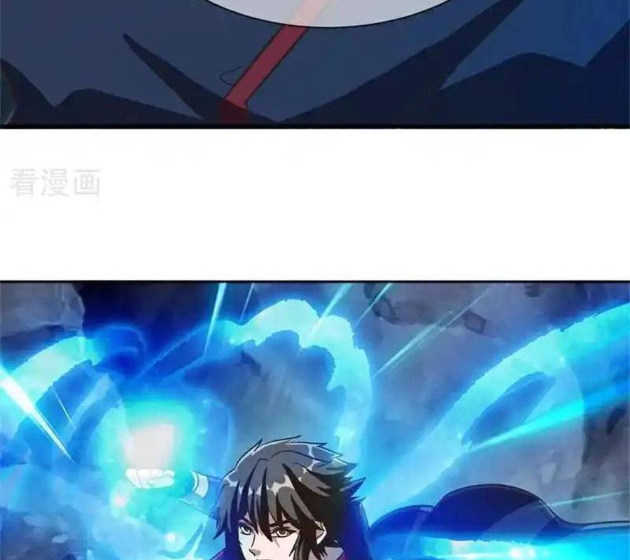 Chiến Hồn Tuyệt Thế: Chapter 713