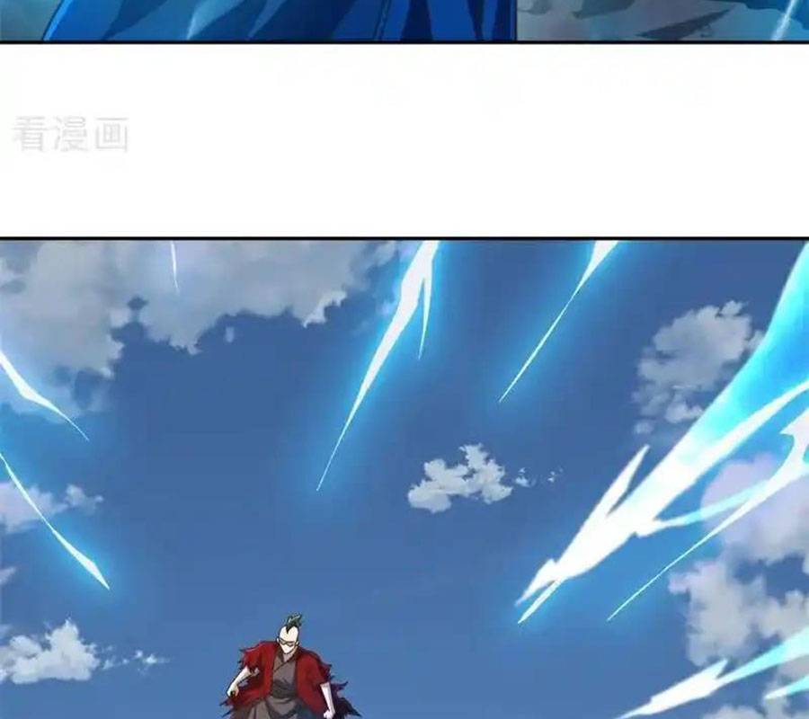 Chiến Hồn Tuyệt Thế: Chapter 713