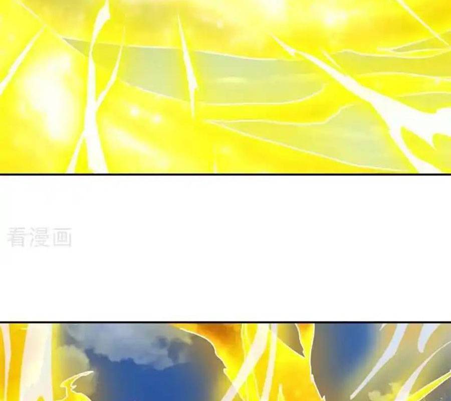 Chiến Hồn Tuyệt Thế: Chapter 713