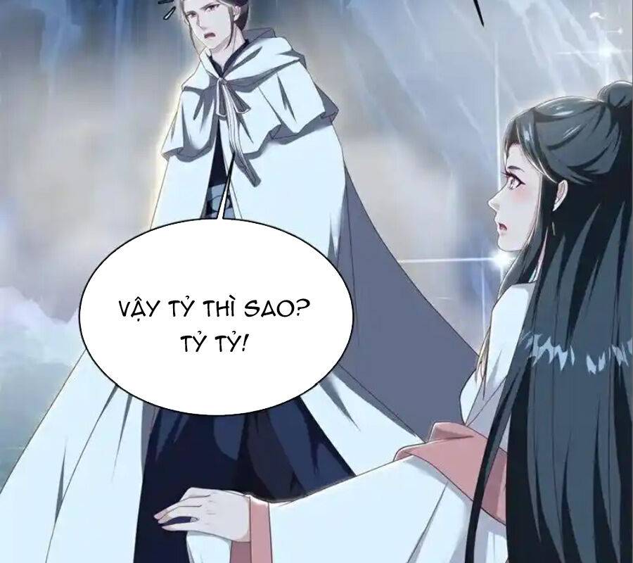 Chiến Hồn Tuyệt Thế: Chapter 718