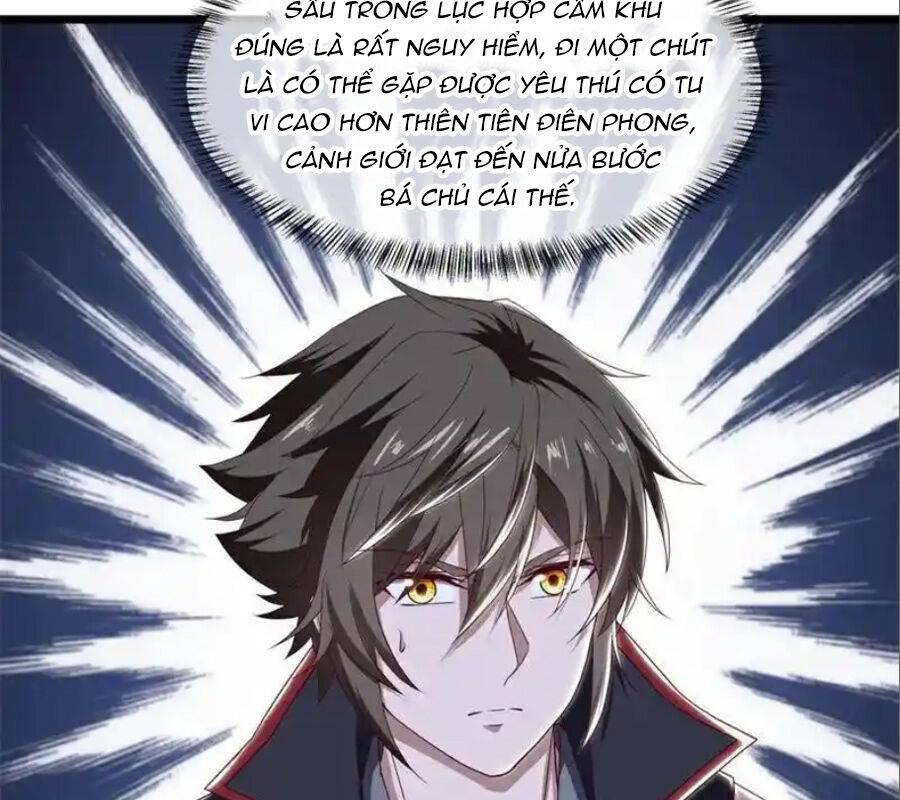Chiến Hồn Tuyệt Thế: Chapter 718