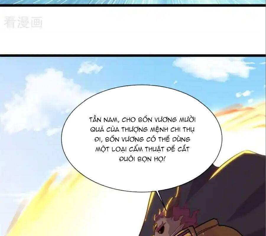 Chiến Hồn Tuyệt Thế: Chapter 718