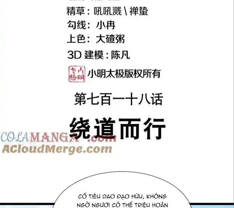Chiến Hồn Tuyệt Thế: Chapter 718