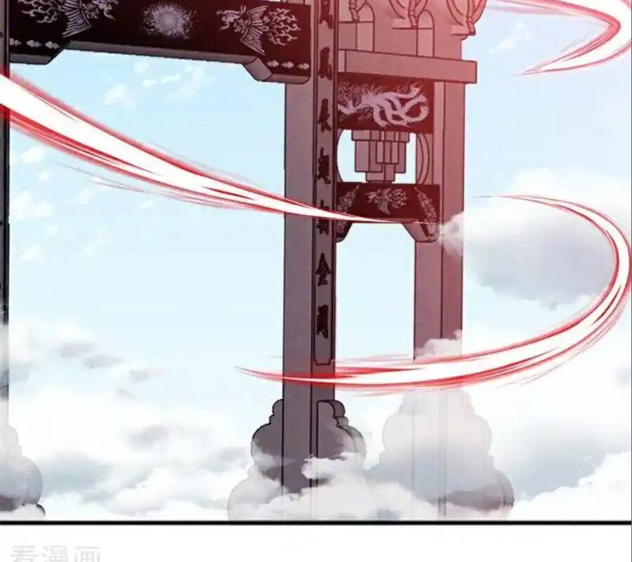 Chiến Hồn Tuyệt Thế: Chapter 718