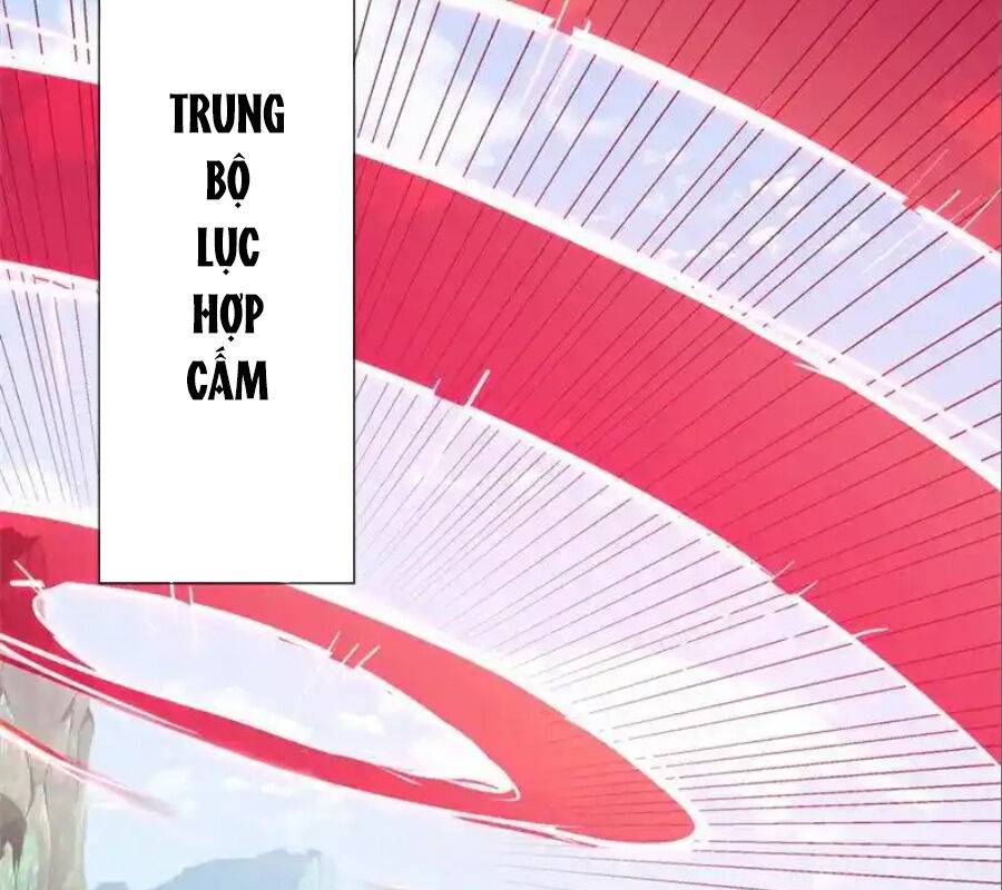 Chiến Hồn Tuyệt Thế: Chapter 718