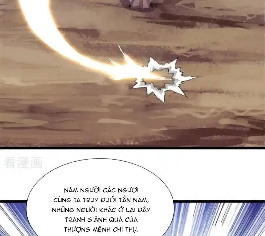 Chiến Hồn Tuyệt Thế: Chapter 718
