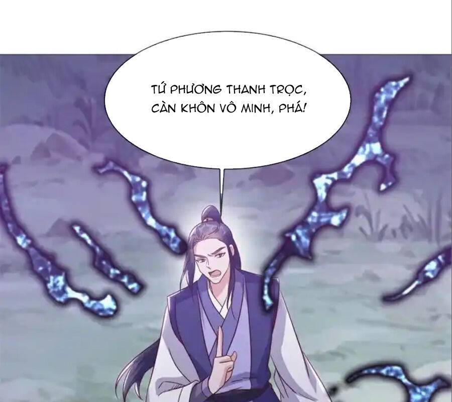 Chiến Hồn Tuyệt Thế: Chapter 718