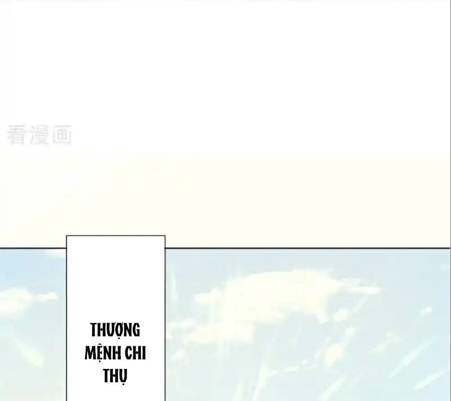 Chiến Hồn Tuyệt Thế: Chapter 718