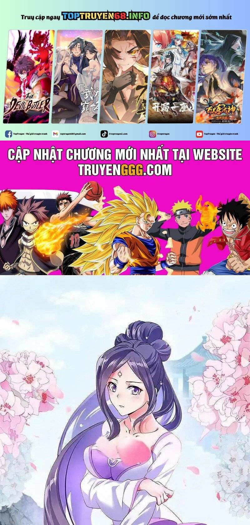 Chiến Hồn Tuyệt Thế: Chapter 726