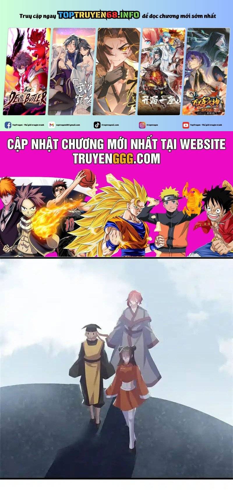 Chiến Hồn Tuyệt Thế: Chapter 732