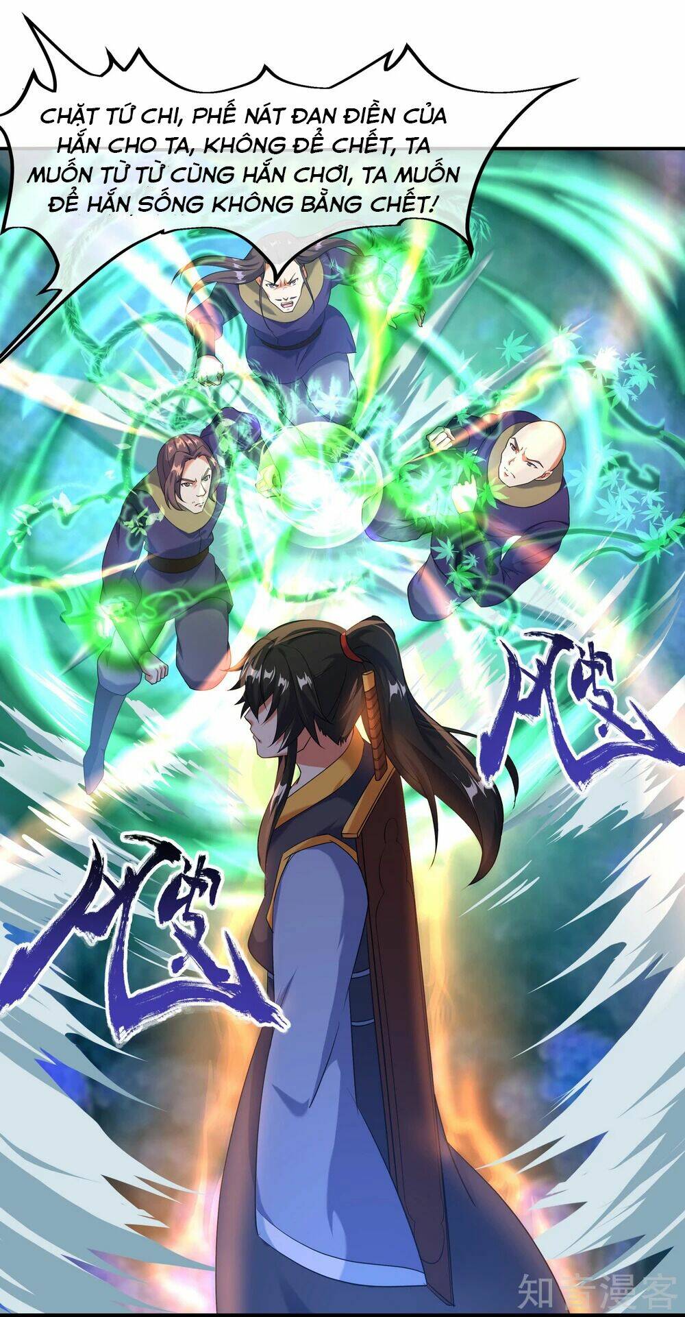 Chiến Hồn Tuyệt Thế: Chapter 14