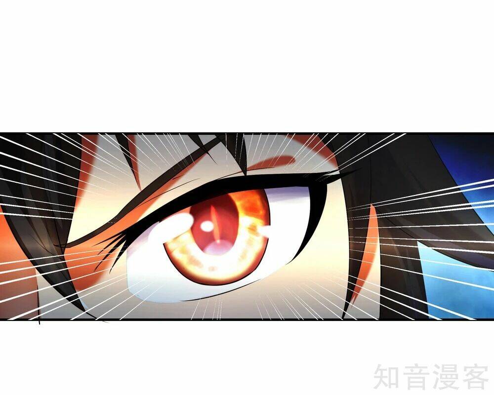 Chiến Hồn Tuyệt Thế: Chapter 14