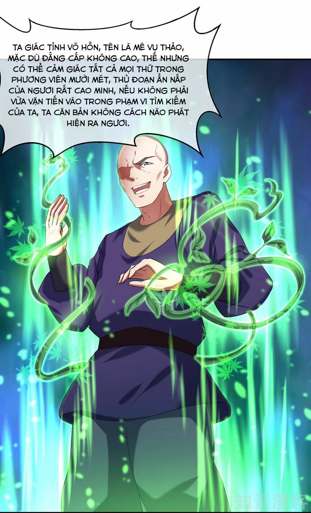 Chiến Hồn Tuyệt Thế: Chapter 14
