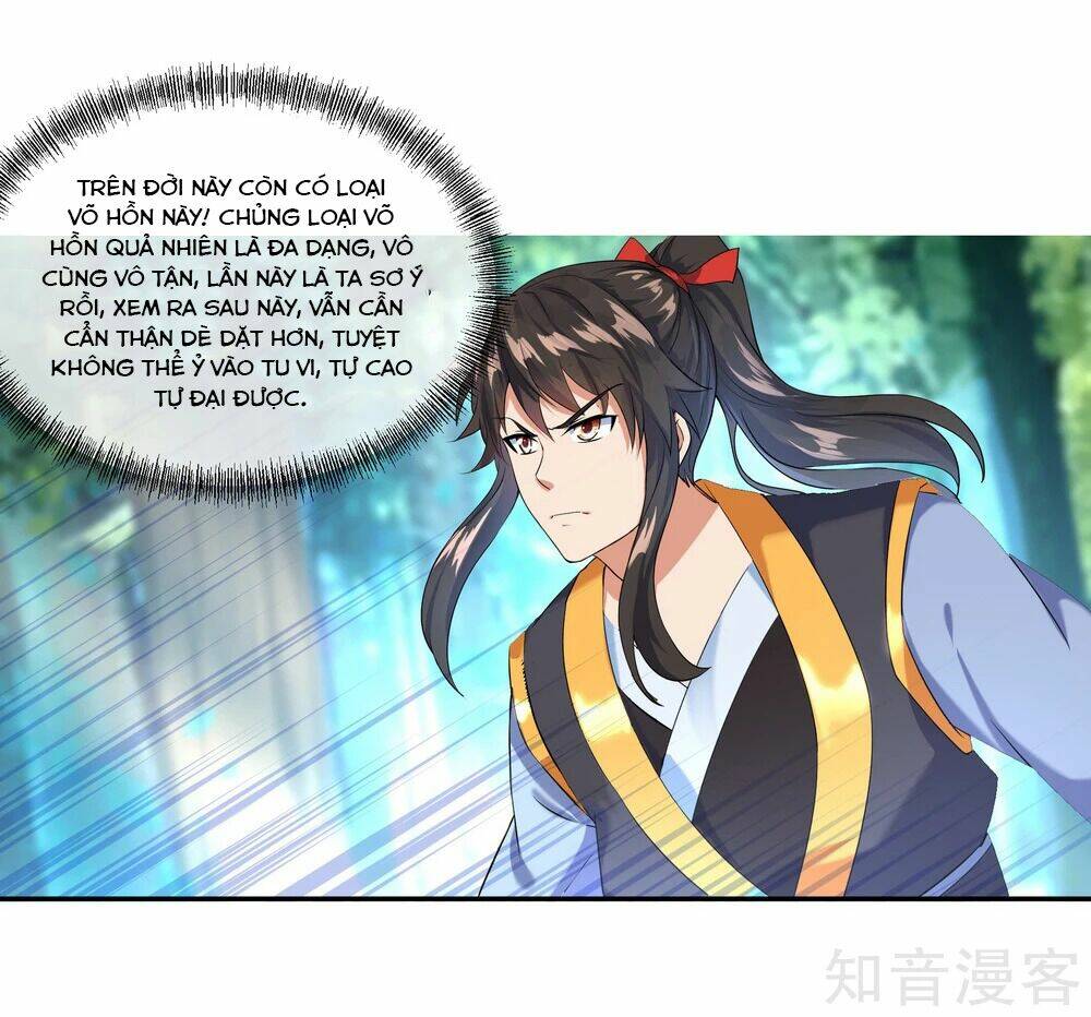 Chiến Hồn Tuyệt Thế: Chapter 14