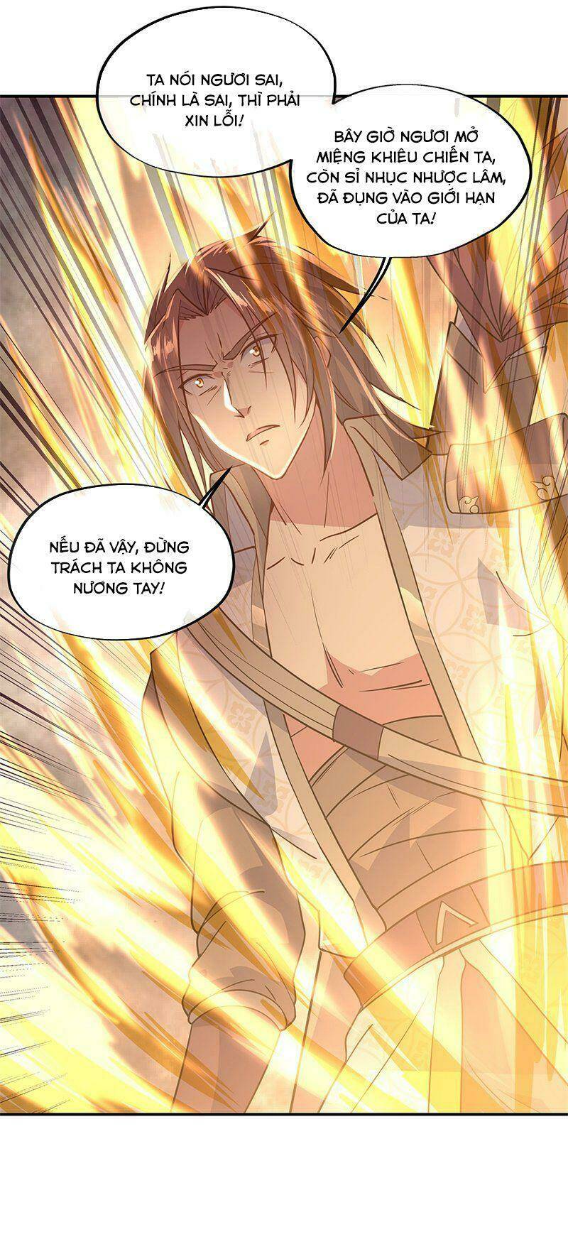 Chiến Hồn Tuyệt Thế: Chapter 141