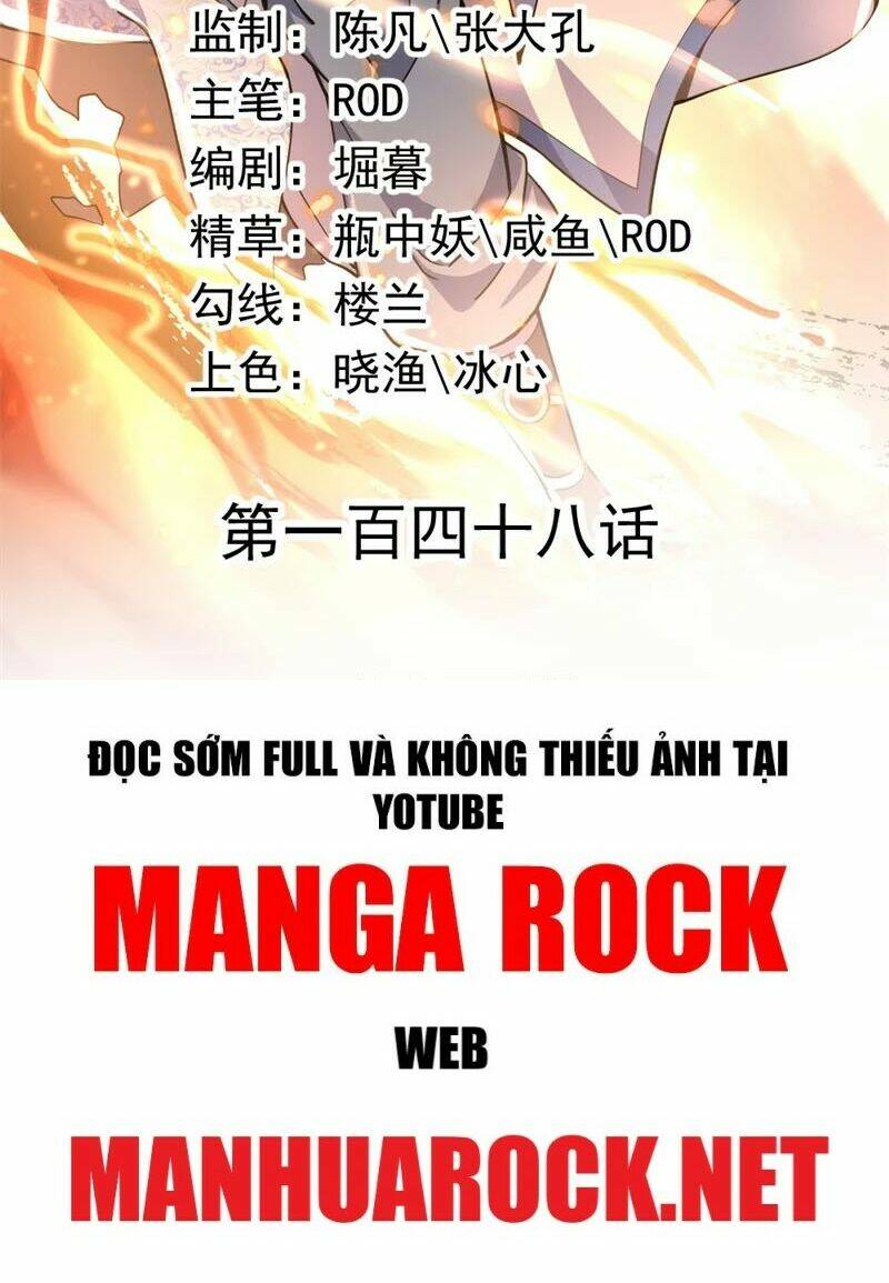 Chiến Hồn Tuyệt Thế: Chapter 148