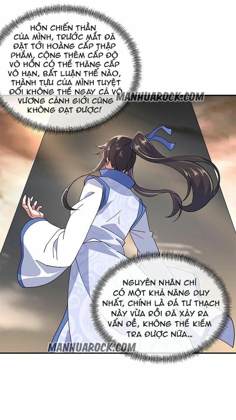 Chiến Hồn Tuyệt Thế: Chapter 148