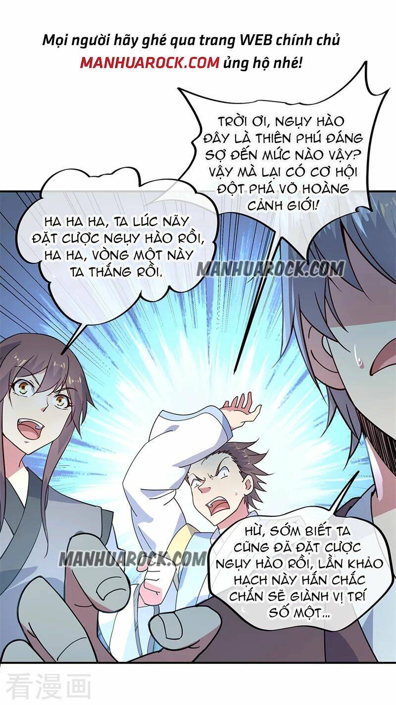 Chiến Hồn Tuyệt Thế: Chapter 148