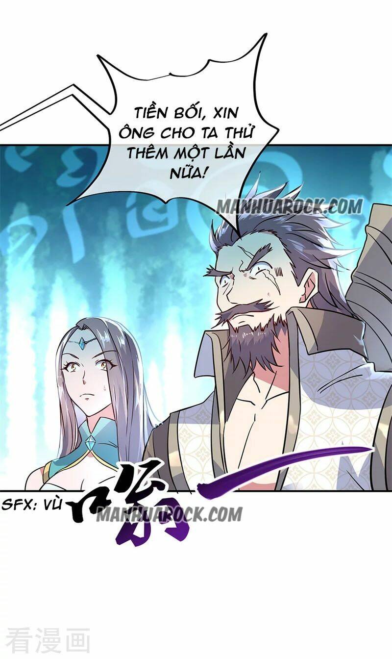 Chiến Hồn Tuyệt Thế: Chapter 148