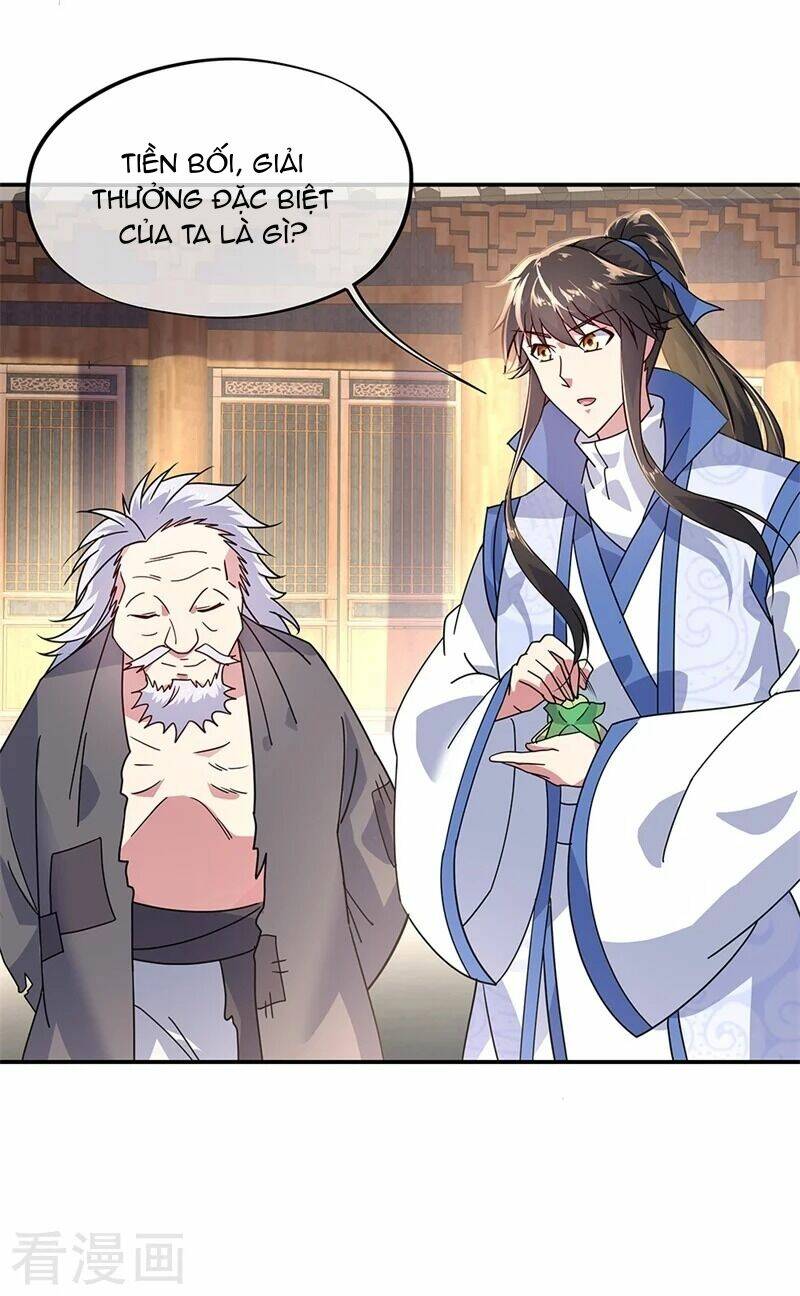 Chiến Hồn Tuyệt Thế: Chapter 152