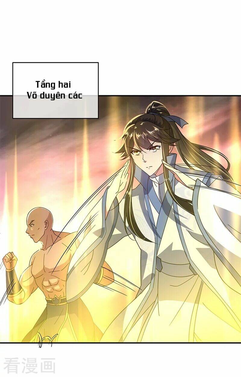 Chiến Hồn Tuyệt Thế: Chapter 152
